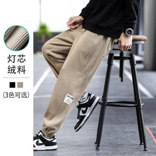 【圈】【新款DH】大依优型大码男装灯芯绒橡筋口休闲裤宽松小脚长裤加肥加大裤子胖子 商品图0
