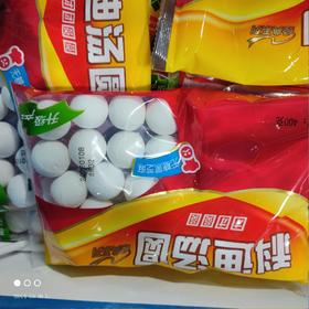 科迪汤圆 无糖黑芝麻汤圆400g