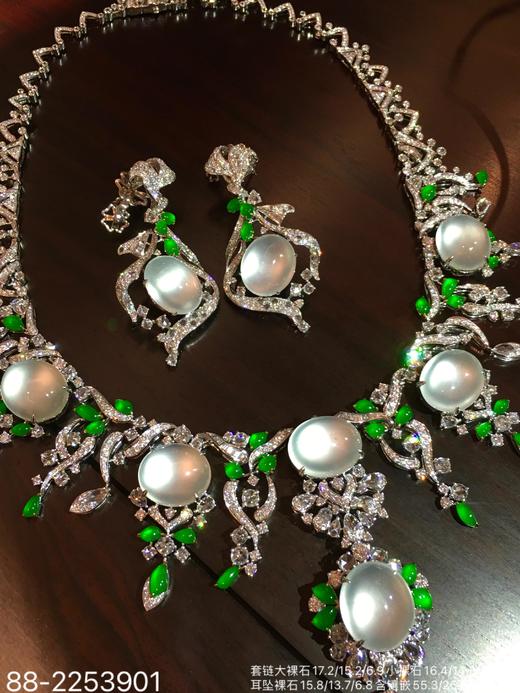 玻璃种套装【88-2253901】具体价格微信咨询 商品图0