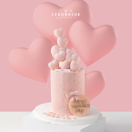 Full of love 爱意浓浓 ·  多重口味奶油霜蛋糕 商品图0