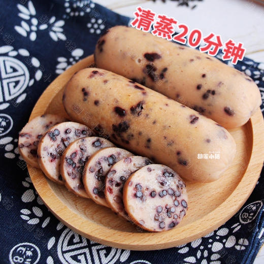 【胡家小猪】贵州特产黑糯米鸡肉肠508g无防腐剂儿童孕妇包货 商品图4