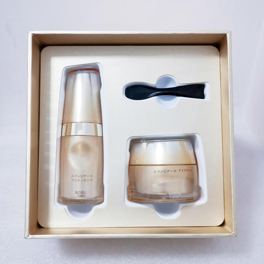 Marubi/丸美日本酒御龄冰肌眼部组合 日用10ml+夜用13g眼霜 淡纹补水保湿修护 商品图7