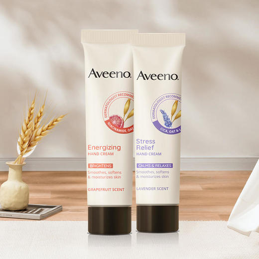 艾惟诺天然燕麦恒润护手霜50g（薰衣草香型/西柚香型） 商品图4