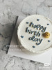 手绘happy birthday，ins风简约 商品缩略图1