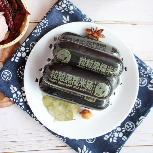 【胡家小猪】贵州特产黑糯米鸡肉肠508g无防腐剂儿童孕妇包货 商品图6