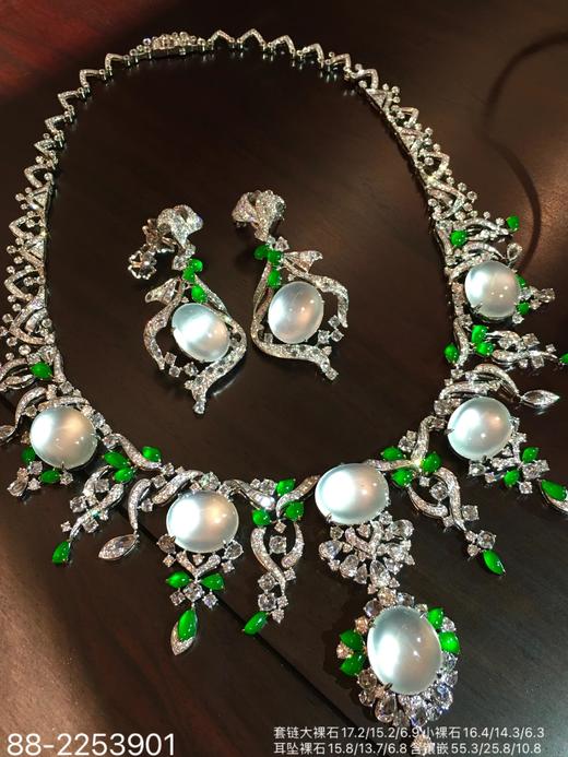 玻璃种套装【88-2253901】具体价格微信咨询 商品图8