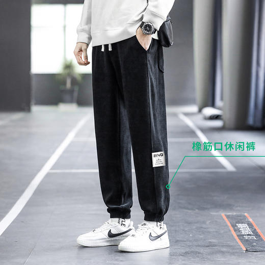 【圈】【新款DH】大依优型大码男装灯芯绒橡筋口休闲裤宽松小脚长裤加肥加大裤子胖子 商品图2