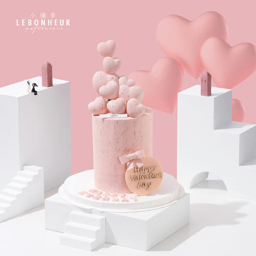 Full of love 爱意浓浓 ·  多重口味奶油霜蛋糕 商品图1