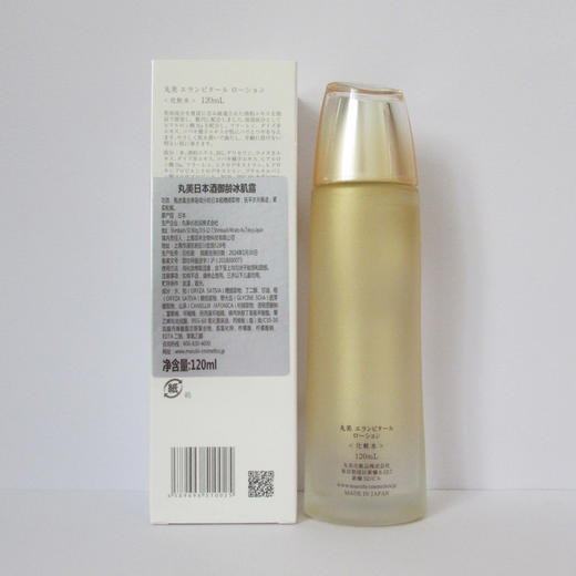 Marubi Tokyo 丸美日本酒御龄冰肌露120ml补水 商品图8