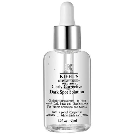 【中欧班列精选】 美国Kiehl's/ 科颜氏美白均衡亮肤淡斑精华液 50ml 商品图0