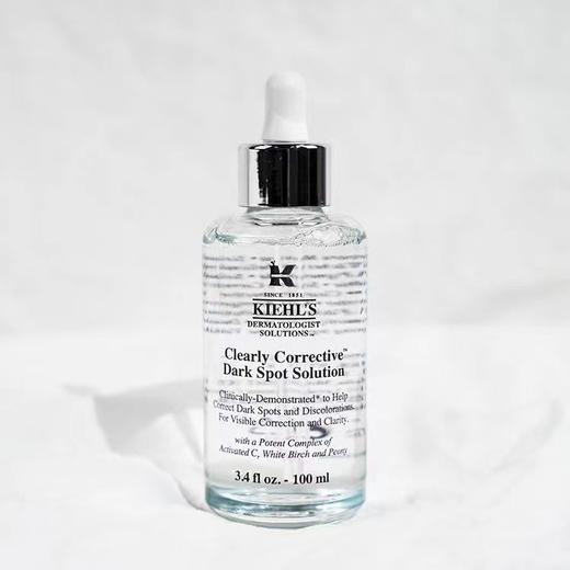 【中欧班列精选】Kiehl's/ 科颜氏集焕白均衡亮肤淡斑精华液100ml /瓶  HJ 商品图4