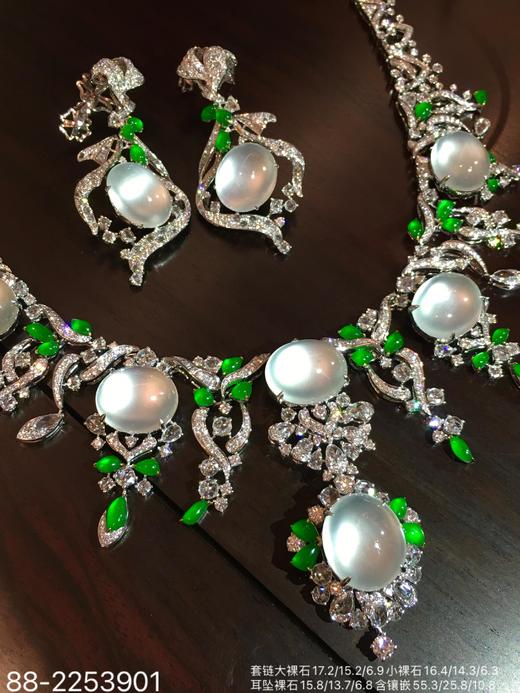 玻璃种套装【88-2253901】具体价格微信咨询 商品图6