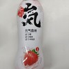 元气森林冬日草莓味苏打气泡水480毫升 商品缩略图0