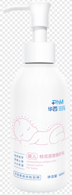 华西珐玛 婴儿桂花多效修护乳