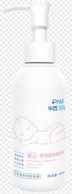 华西珐玛 婴儿桂花多效修护乳 商品图0