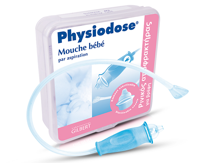 法适宝 儿童吸鼻器