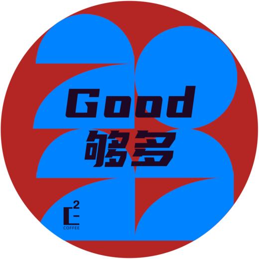 【积分专享2】“人生开挂”新春挂耳咖啡礼盒 商品图5