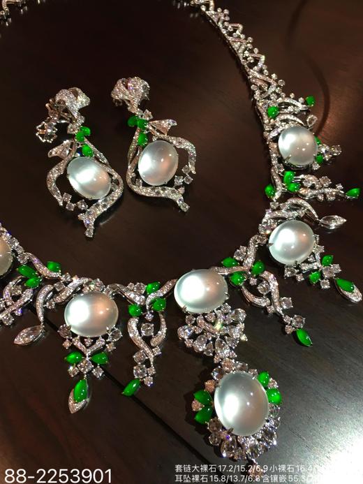 玻璃种套装【88-2253901】具体价格微信咨询 商品图2