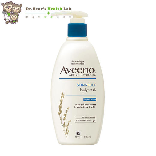 艾惟诺·天然燕麦舒缓柔嫩沐浴乳354ml/532ml 商品图3