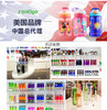 小发明家儿童杯-恐龙 新款 400ml 商品缩略图4