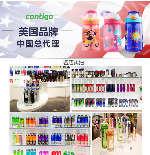小发明家儿童杯-恐龙 新款 400ml 商品图4