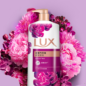 力士迷情花语沐浴乳优惠装（700ml）【21000256】