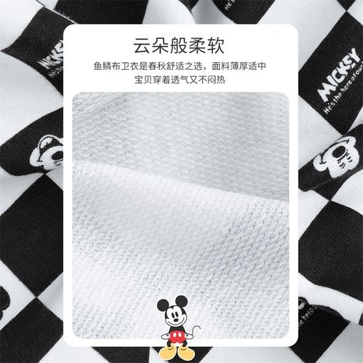 迪士尼童装男童卫衣童趣格子米奇宝宝卫衣柔软舒适春新品 商品图3