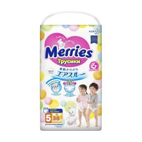 花王拉拉裤 XL38