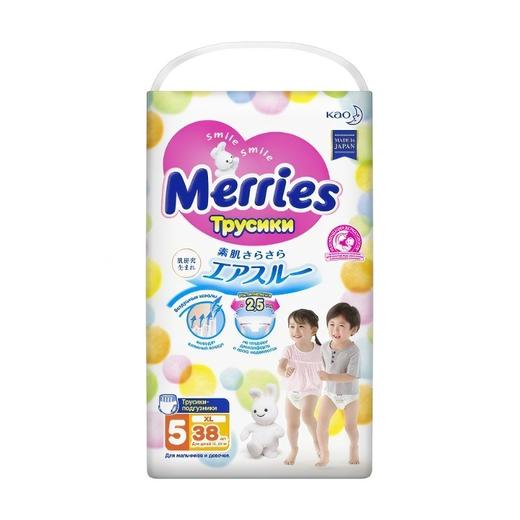 花王拉拉裤 XL38 商品图0