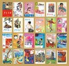 四代人的心头好！【7-14岁】《少年文艺》2021年下半年6本7期 商品缩略图6