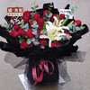 【花很特别】情人节红玫瑰百合花束【GY】 商品缩略图0