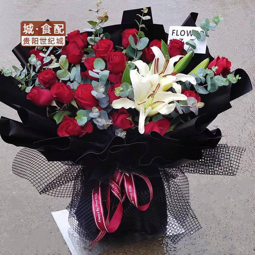 【花很特别】情人节红玫瑰百合花束【GY】 商品图0