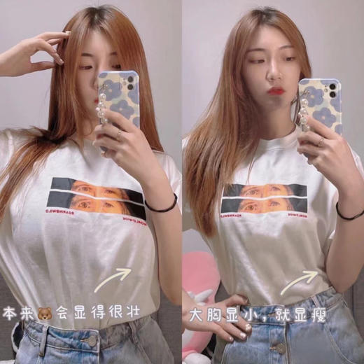 反重力聚拢调整型内衣文胸两件 商品图3