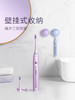 素士X3pro月光小紫盒消毒电动牙刷 商品缩略图8