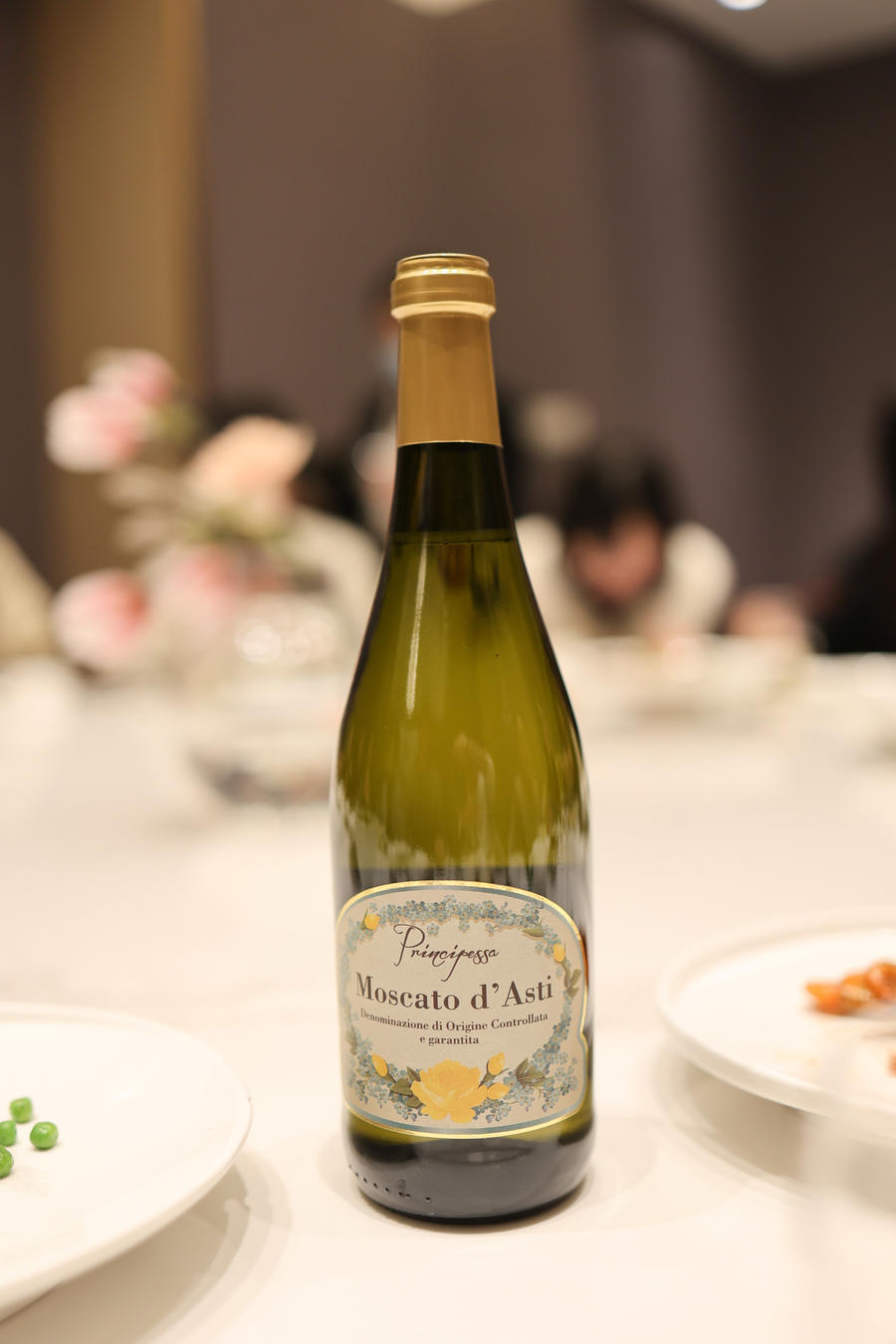 莫斯卡托阿斯蒂起泡酒 750毫升/瓶 2瓶装