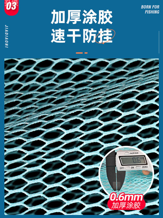 佳钓尼方形鱼护野钓专用小型便携2021新款钓鱼网兜迷你黑坑渔户包 商品图3