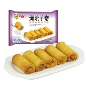 阿诺绿茶芋卷 300g/包