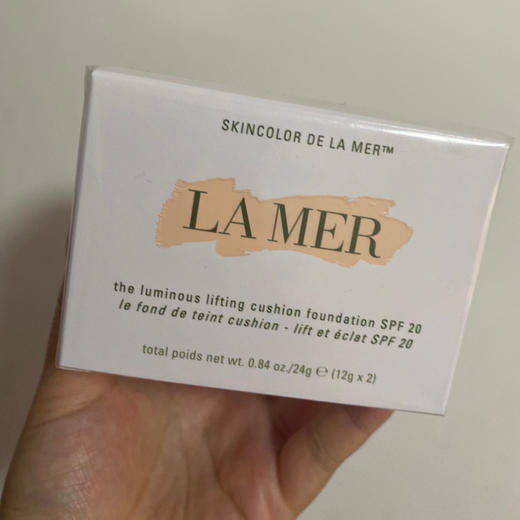 LA MER海蓝之谜鎏光焕变气垫粉底液女防晒保湿补水 商品图3