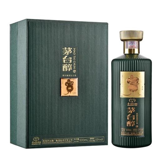【老酒秒杀】2021年 茅台集团 茅台醇鼠年纪念 酱香型 53度 500ml 商品图1