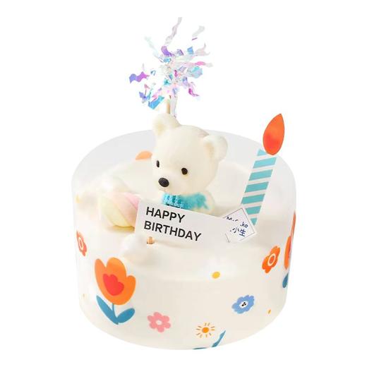 【停售】聪明熊鲜奶蛋糕 商品图0