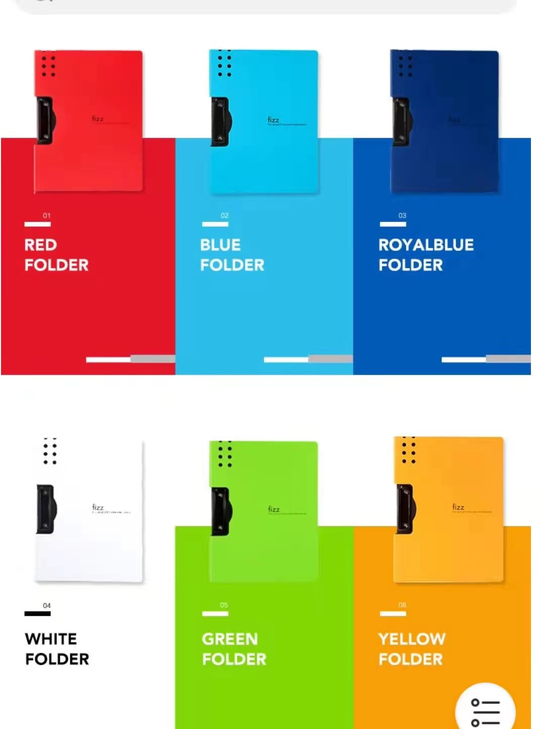 办公用品 单面文件夹（专）