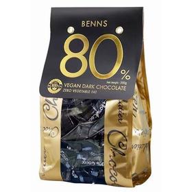 200g贝纳丝至醇黑巧克力（80%可可含量）