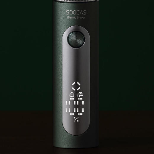 素士S5男士刮胡刀雅痞理容刀礼盒节日送礼 商品图8