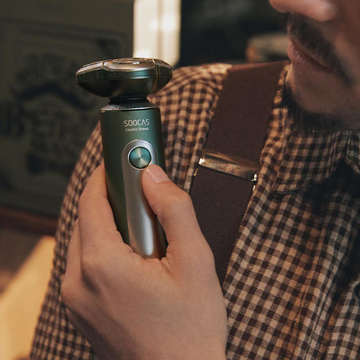 素士S5男士刮胡刀雅痞理容刀礼盒节日送礼 商品图4