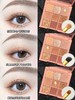 韩国3ce珠光哑光overtake/smoother 奶茶裸棕色南瓜色橘棕色9色九宫格眼影盘 商品缩略图11