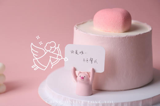 情人节蛋糕 商品图1