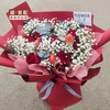 【GY】红玫瑰，尤加利，草莓，满天星 商品缩略图0