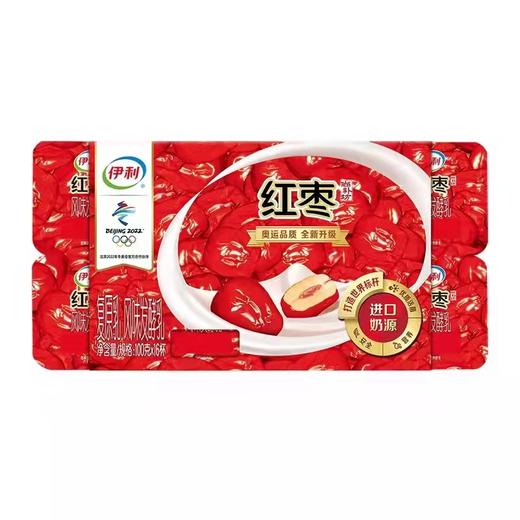 伊利红枣酸奶2连（拼团） 商品图0