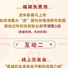 Auto全款预售商品