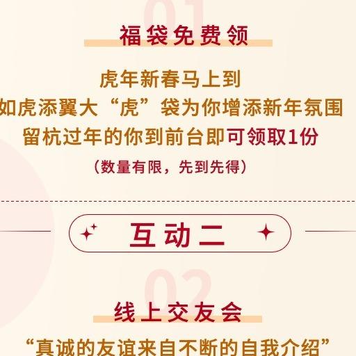 Auto全款预售商品 商品图0